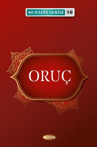 Oruç