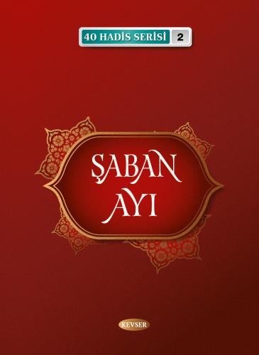 Şaban Ayı