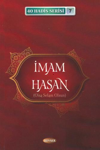 İmam Hasan