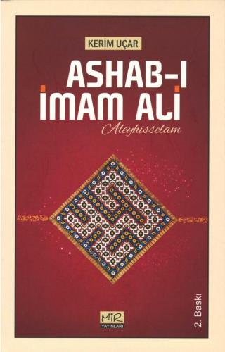 Ashab-ı İmam Ali (a.s)