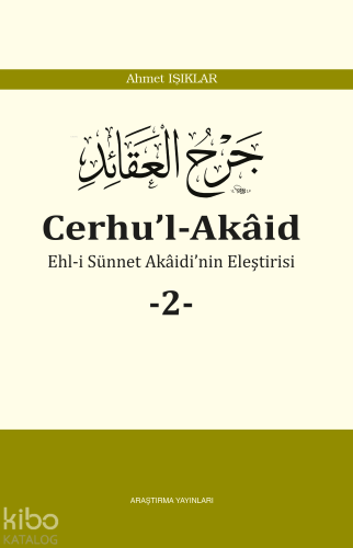 Cerhu'l-Akâid - 2