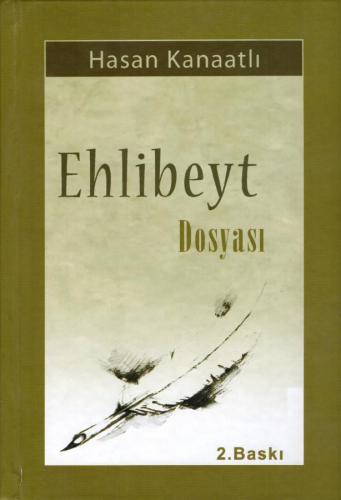 Ehlibeyt Dosyası