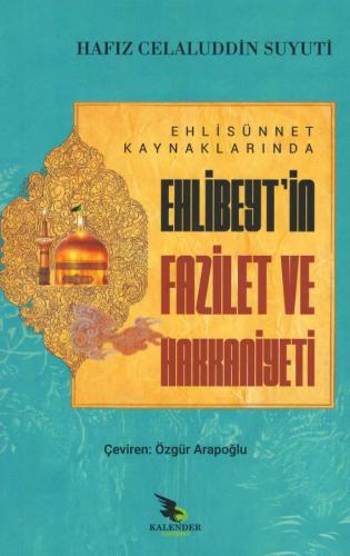 Ehlibeyt'in Fazilet ve Hakkaniyeti