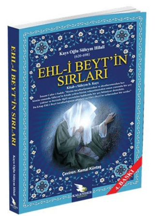 Ehl-i Beyt'in Sırları