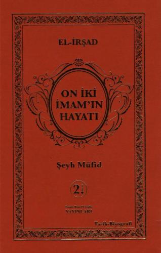 On İki İmam'ın Hayatı