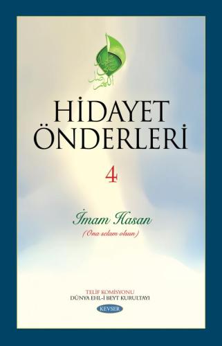 Hidayet Önderleri c.4 İmam Hasan (a.s)