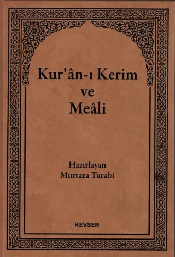 Kuran-ı Kerim ve Meali (Hafız Boy)