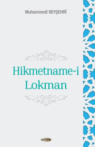 Hikmetname-i Lokman