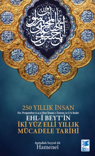 250 Yıllık İnsan