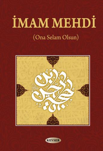 İmam Mehdi