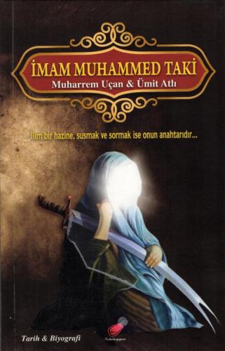 İmam Muhammed Taki (a.s)