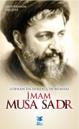 İmam Musa Sadr