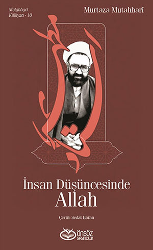 İnsan Düşüncesinde Allah