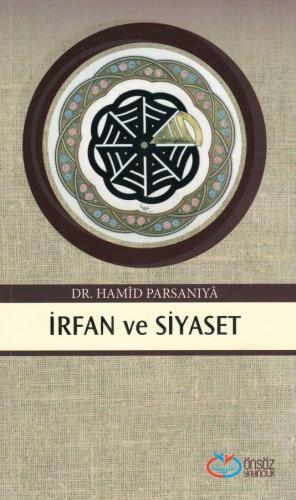 İrfan ve Siyaset