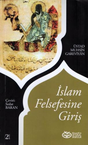 İslam Felsefesine Giriş