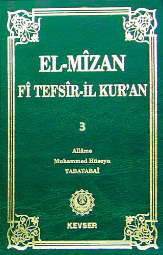 El-Mîzân Fî Tefsîr'il-Kur'ân c.3