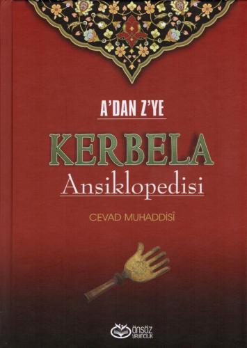 A'dan Z'ye Kerbela Ansiklopedisi