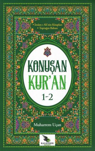 Konuşan Kuran 1-2