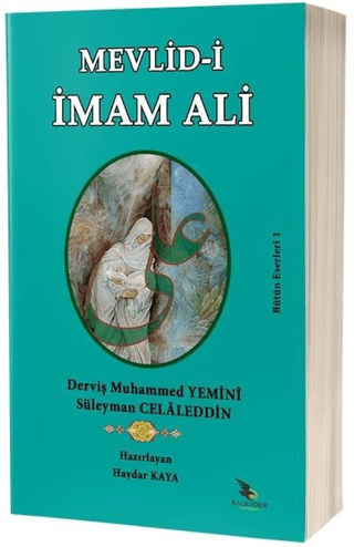 Mevlid-i İmam Ali