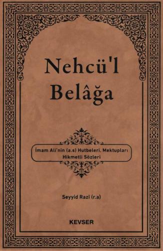 Nehcü'l Belâga