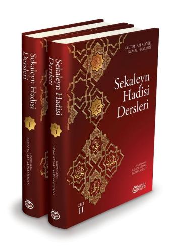 Sekaleyn Hadisi Dersleri c.1 ve c.2