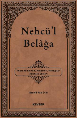 Kuran-ı Kerim - Nehcül Belağa - Sahife-i Seccadiye Seti