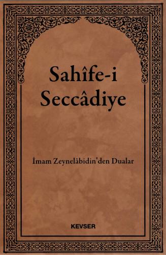 Kuran-ı Kerim - Nehcül Belağa - Sahife-i Seccadiye Seti