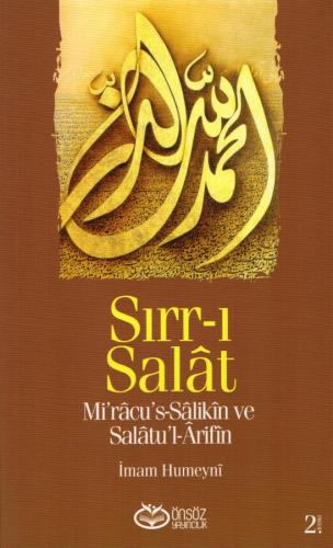 Sırr-ı Salât