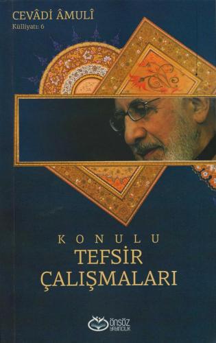 Konulu Tefsir Çalışmaları