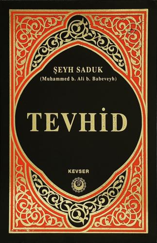 Tevhid